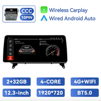 12,3'  X5 e70, X6 e71 2007-2013