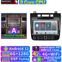 Volkswagen Touareg 2011-2018