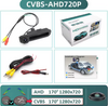GreenYi 170 Degree 1920 x 1080P AHD Trunk Handle Car Rear View Camera For Ford Focus 3 MK3 C MAX