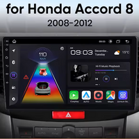 Honda Accord 2008 - 2012