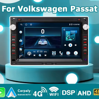 Carplay 7'' Android 14 For VW Passat Sharan Lupo Transporter T5 Seat Alhambra Skoda Superb Peugeot 307 2 din