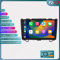 Honda CR-V 2006-2011