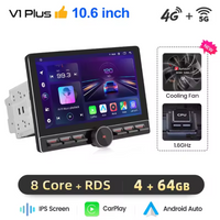 Junsun 10.6 Inch Universal Rotatable 1DIN/2DIN