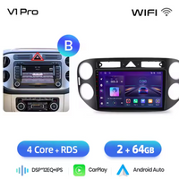 Tiguan 1 NF 2006-2016