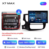 Mitsubishi Outlander 3 2012-2018 13,1'