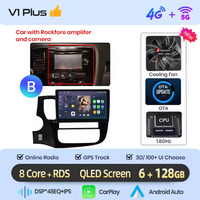 Mitsubishi Outlander 3 2012-2018 10,3'