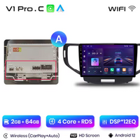 Honda Accord 2008 - 2012