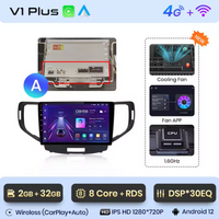 Honda Accord 2008 - 2012