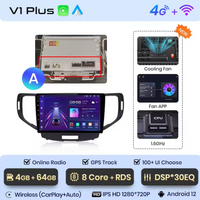 Honda Accord 2008 - 2012