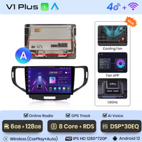 Honda Accord 2008 - 2012