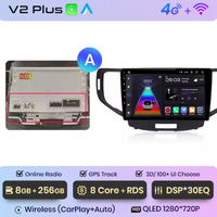 Honda Accord 2008 - 2012