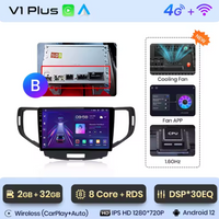 Honda Accord 2008 - 2012