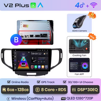 Honda Accord 2008 - 2012