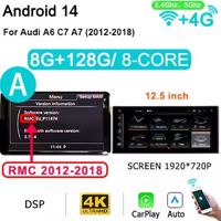 12.5'' 8GB 256G CarPlay 2 din Android 14 for Audi A6 C7 A7 2012-2018