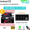 12.5'' 8GB 256G CarPlay 2 din Android 14 for Audi A6 C7 A7 2012-2018