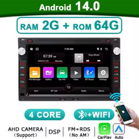 Carplay 7'' Android 14 For VW Passat Sharan Lupo Transporter T5 Seat Alhambra Skoda Superb Peugeot 307 2 din