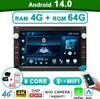 Carplay 7'' Android 14 For VW Passat Sharan Lupo Transporter T5 Seat Alhambra Skoda Superb Peugeot 307 2 din