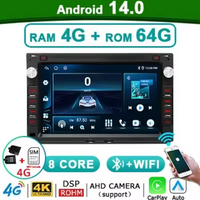 Carplay 7'' Android 14 For VW Passat Sharan Lupo Transporter T5 Seat Alhambra Skoda Superb Peugeot 307 2 din