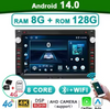 Carplay 7'' Android 14 For VW Passat Sharan Lupo Transporter T5 Seat Alhambra Skoda Superb Peugeot 307 2 din