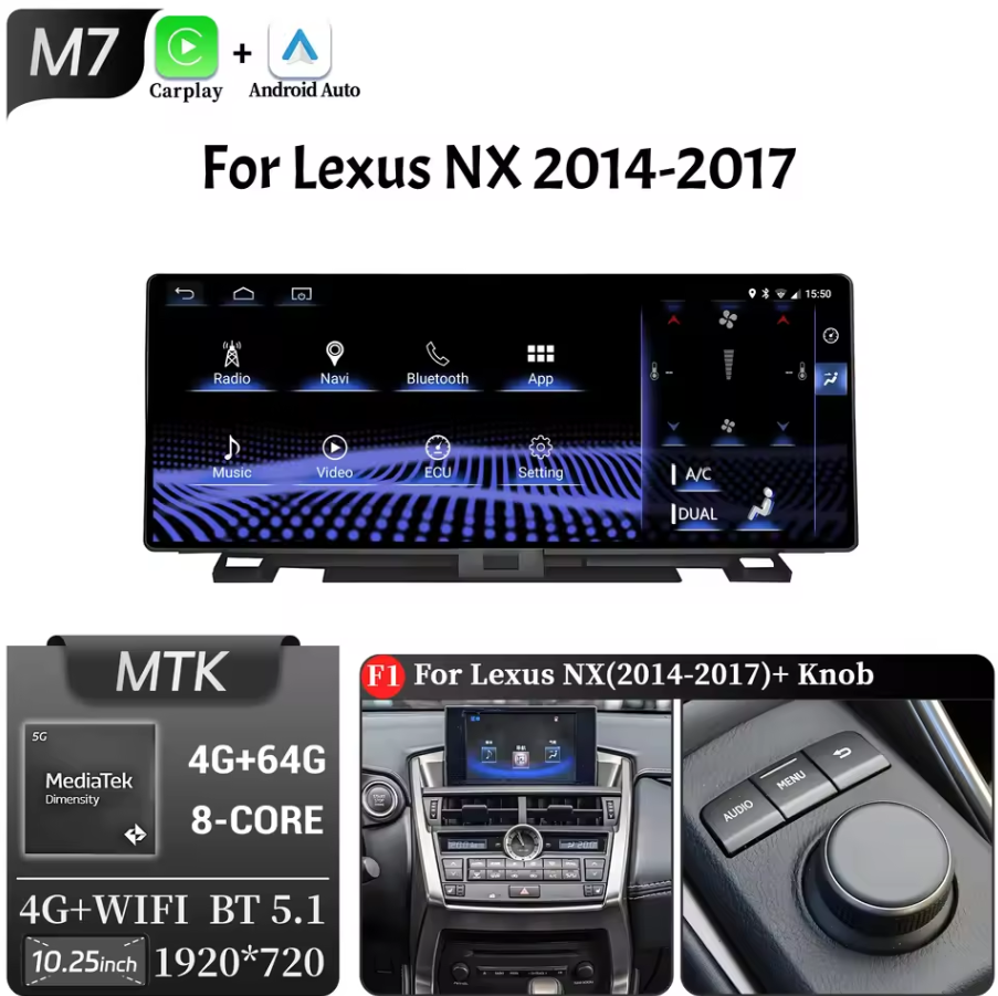 Lexus NX 2014-2021