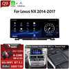 Lexus NX 2014-2021