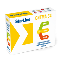 StarLine Sigma 34