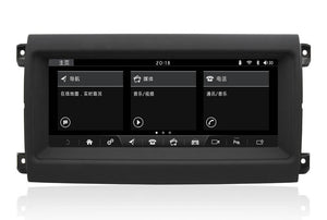 Land Rover Range Rover Discovery 5 2016-2018