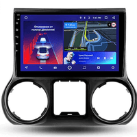 Jeep Wrangler 3 JK 2010-2017