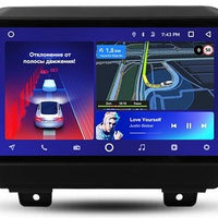 Jeep Wrangler 4 JL 2018 - 2019